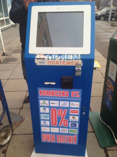 Лот: 3641560. Фото: 1. Платежный терминал, VKP 80 + CashCode... Торговое