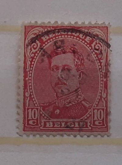 Лот: 25036912. Фото: 1. Марка.Бельгия. Марки