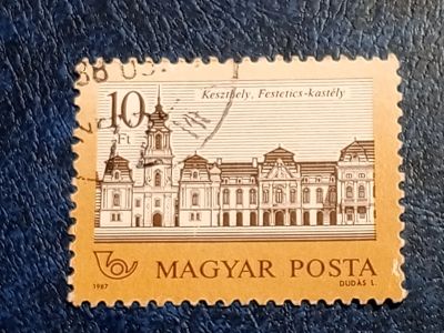 Лот: 25726834. Фото: 1. - Марки для Вашей коллекции. лот... Марки