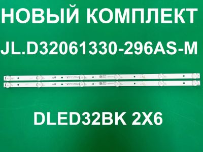 Лот: 25555166. Фото: 1. Новый комплект ,0274,JL.D32061330-296AS-M... Запчасти для телевизоров, видеотехники, аудиотехники