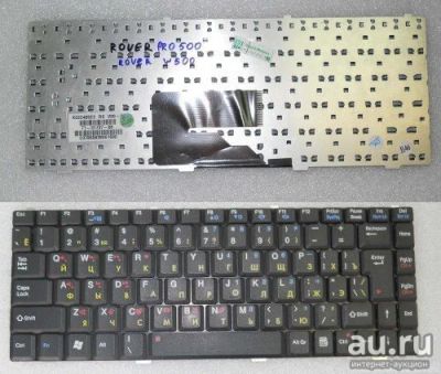 Лот: 13791622. Фото: 1. Клавиатура для ноутбука Rover... Клавиатуры для ноутбуков