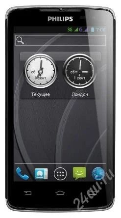 Лот: 2569743. Фото: 1. Philips Xenium W732. Смартфоны