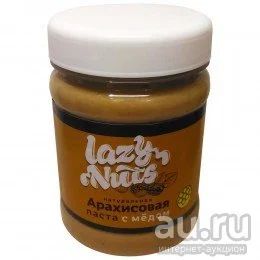 Лот: 13673920. Фото: 1. Lazy Nuts Арахисовая паста натуральная... Диетическое питание