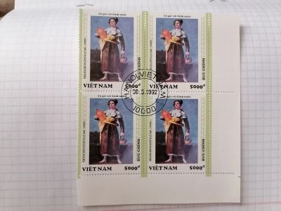 Лот: 25514924. Фото: 1. Вьетнам. 1992 г. Живопись. Марки