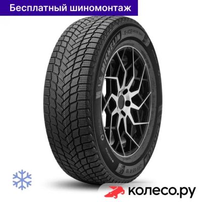 Лот: 25101860. Фото: 1. X-Ice Snow SUV 235/55 R19 101H. Шины