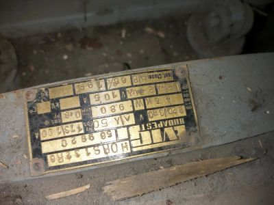 Лот: 17171505. Фото: 1. Эл.двигатели HORS-132-6S 980 об... Промышленное