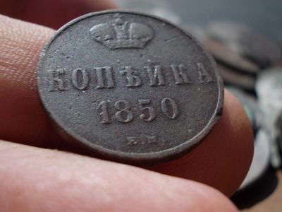 Лот: 14547819. Фото: 1. Очень редкая отличная копейка... Россия до 1917 года
