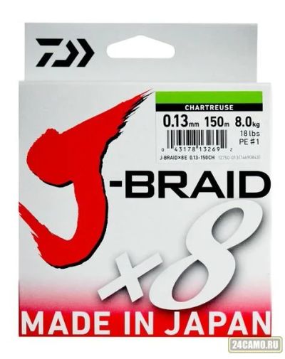 Лот: 13029119. Фото: 1. Леска плетеная DAIWA "J-Braid... Леска, блесны, крючки, мормышки