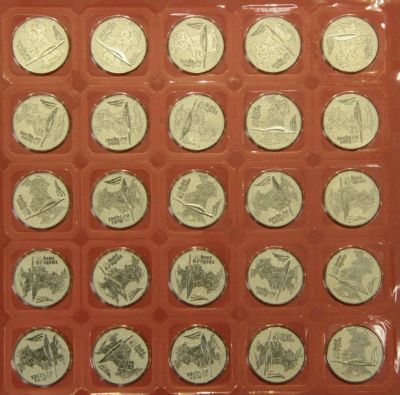 Лот: 12888911. Фото: 1. Факел. 2014. Лист 25 монет. Россия после 1991 года