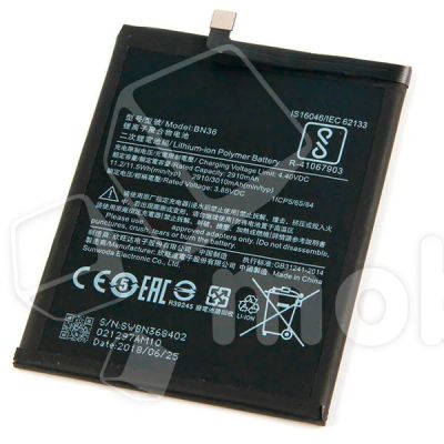 Лот: 18913858. Фото: 1. Аккумулятор для Xiaomi Mi 6X/A2... Аккумуляторы