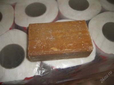 Лот: 1653544. Фото: 1. Мыло хозяйственное 200г. Бытовая химия
