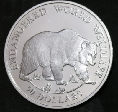 Лот: 15842861. Фото: 1. Острова Кука. 50 долларов. 1990... Остальные страны