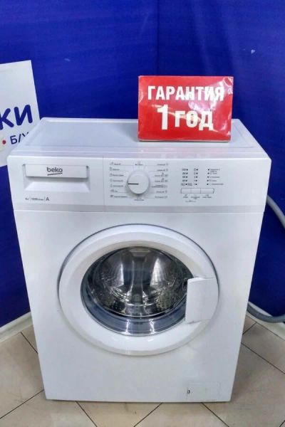 Лот: 17147491. Фото: 1. Стиральная машина beko wrs45p1bww... Стиральные машины