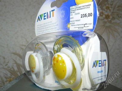 Лот: 367626. Фото: 1. Пустышка Авент (новая). Другое (дети растут)