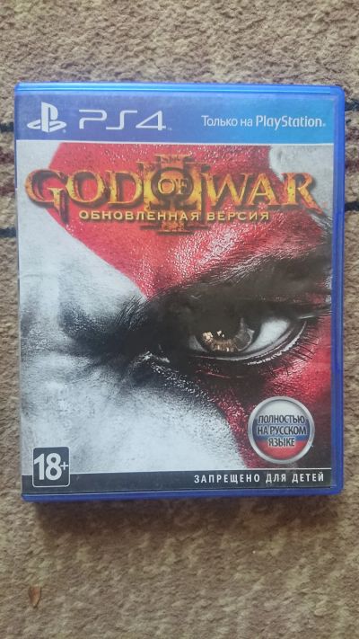 Лот: 15945118. Фото: 1. God Of War 3 ps4 пс4, Бог войны... Игры для консолей