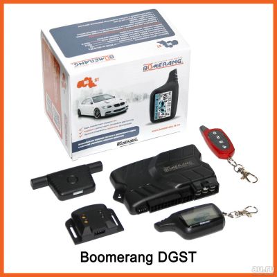 Лот: 13226862. Фото: 1. Cигнализация Boomerang DGST Dialog... Автомобильные сигнализации