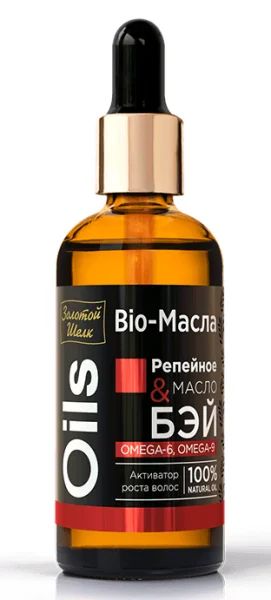 Лот: 19097151. Фото: 1. Золотой Шелк Oils - Bio-масла... Уход за волосами 