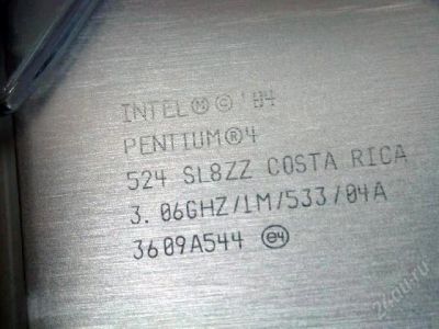 Лот: 827430. Фото: 1. Intel Pentium 4 524 Prescott... Процессоры