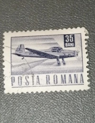 Лот: 21048833. Фото: 1. Румыния. Самолёт. Авиация. Марки