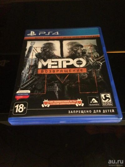 Лот: 8009227. Фото: 1. METRO REDUX PS4. Игры для консолей