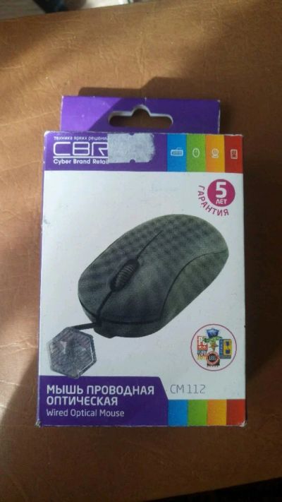 Лот: 11364291. Фото: 1. Компьютерная мышь. Клавиатуры и мыши