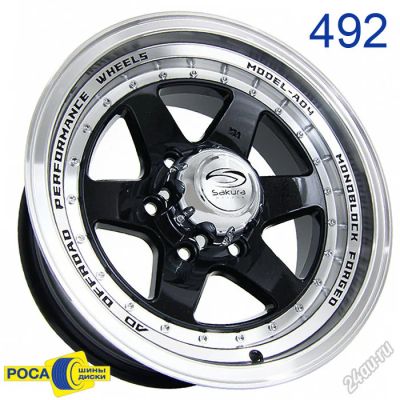 Лот: 5961329. Фото: 1. Диски новые Sakura Wheels R3910... Диски