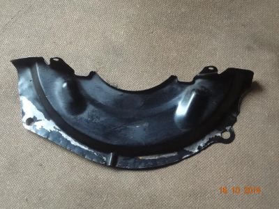 Лот: 4653413. Фото: 1. защита механической коробки Honda... Трансмиссия