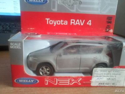 Лот: 9203027. Фото: 1. Модель машины Toyota Rav4. Автомоделизм