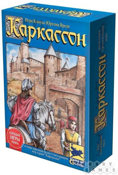 Лот: 9959492. Фото: 1. Каркассон. Детские настольные игры