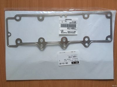 Лот: 13389179. Фото: 1. Прокладка опоры цилиндра Kawasaki... Двигатель и элементы двигателя