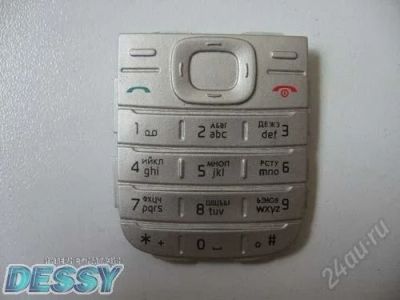 Лот: 1058684. Фото: 1. Клавиатура Nokia 1200/1208 Бесплатная... Корпуса, клавиатуры, кнопки