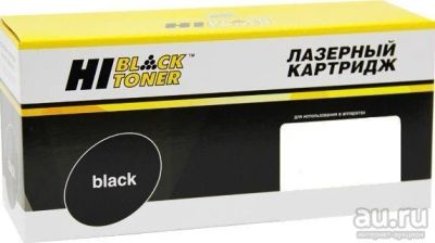 Лот: 13243893. Фото: 1. Картридж Ricoh SP377HE Hi-Black... Картриджи, расходные материалы