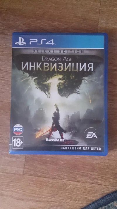 Лот: 5395223. Фото: 1. Dragon Age: Inquisition Вожможен... Игры для консолей
