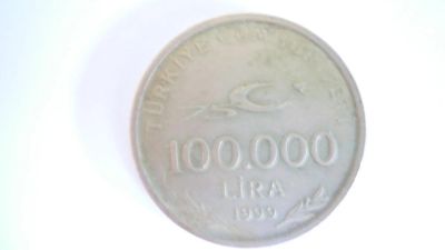 Лот: 4813318. Фото: 1. Турция 100000 лир 1999. Азия