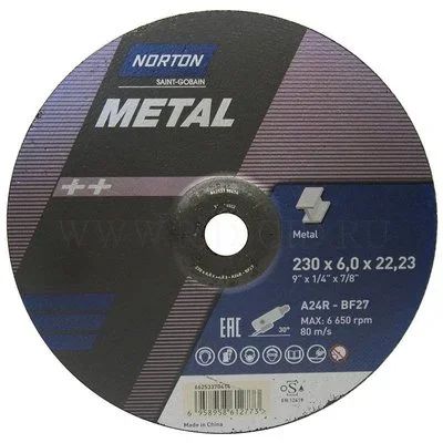 Лот: 16616018. Фото: 1. Круг шлифовальный Norton 230*6. Расходные материалы, сменные насадки
