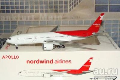 Лот: 18154263. Фото: 1. Сборная модель Boeing 757-200. Для рукоделия