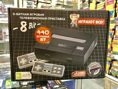 Лот: 15344539. Фото: 1. Игровая приставка Dendy Денди... Игровые приставки, консоли