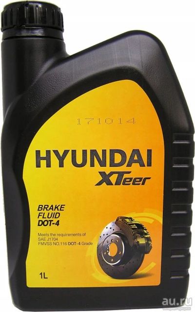 Лот: 16370074. Фото: 1. Жидкость тормозная Hyundai XTeer... Масла, жидкости