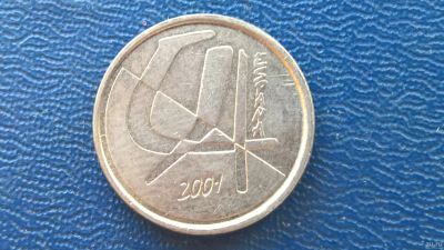 Лот: 13642585. Фото: 1. Монетка иностранная.№141. Остальные страны