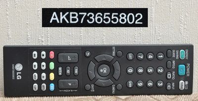 Лот: 4609974. Фото: 1. Пульт ДУ AKB73655802 тв.LG 22LS3500. Пульты ДУ