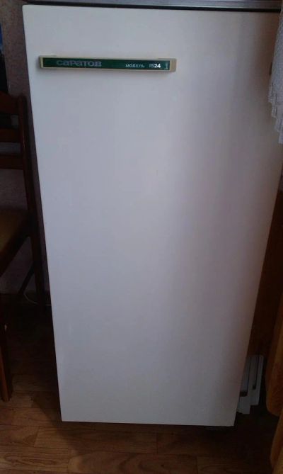 Лот: 2981525. Фото: 1. Холодильник Саратов. Холодильники, морозильные камеры
