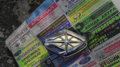 Лот: 1998145. Фото: 1. знак решетки toyota corona premioe. Кузов