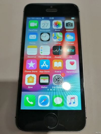 Лот: 15391130. Фото: 1. Смартфон Apple iPhone 5s (2501-02... Смартфоны