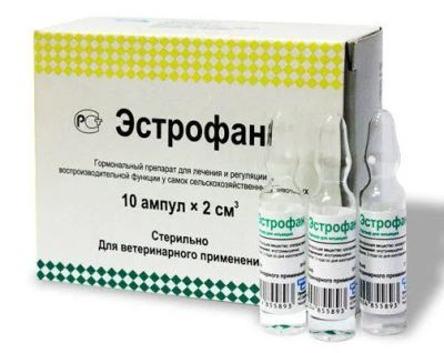 Лот: 21436573. Фото: 1. Эстрофан 2 мл. Косметика для животных
