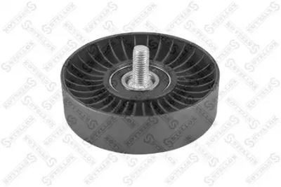 Лот: 25853870. Фото: 1. Ролик обводной Hyundai Solaris... Кузов