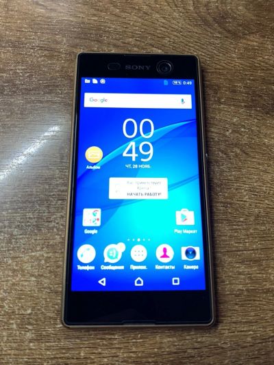 Лот: 15092084. Фото: 1. Смартфон Sony Xperia M5 (в коробке... Смартфоны