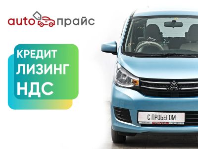 Лот: 21980427. Фото: 1. Mitsubishi eK Wagon 2018. Автомобили