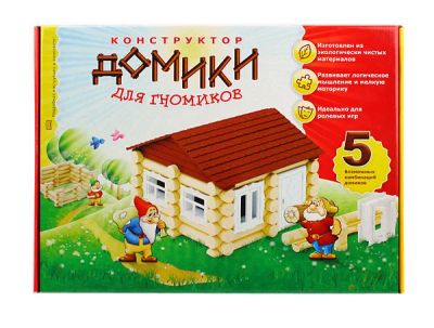 Лот: 7359787. Фото: 1. Конструктор домики для гномиков... Конструкторы