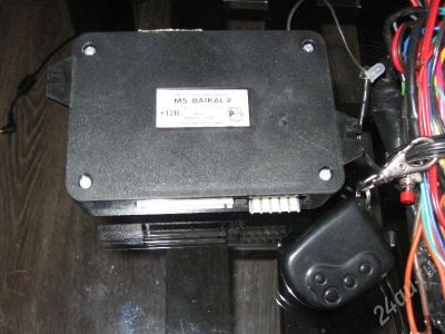 Лот: 195253. Фото: 1. сигнализация с автозапуском. Автомобильные сигнализации
