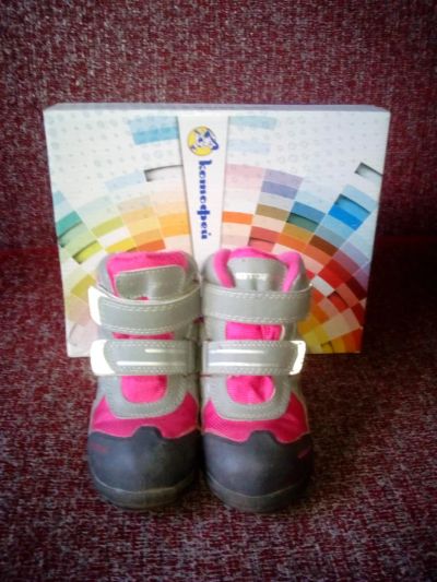 Лот: 7968684. Фото: 1. Ботинки зимние Котофей, мембрана... Ботинки